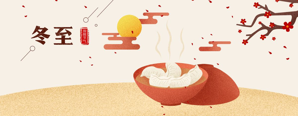 好吃不過火鍋香，溫暖不過創(chuàng)云人