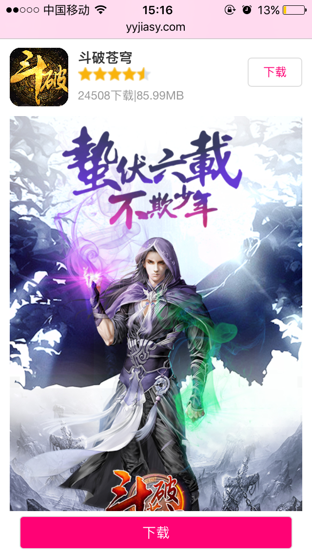 1463541297810639.png 圖片二.png