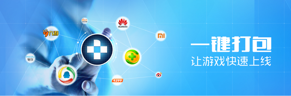 1467084506791051.png QQ截圖20160628105109.png