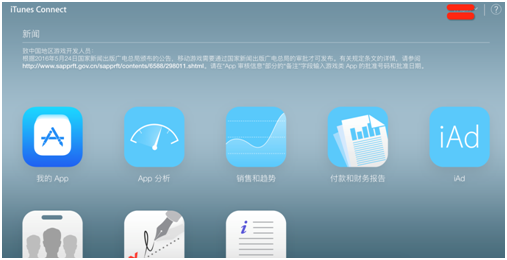 1467873774389425.png 1.png