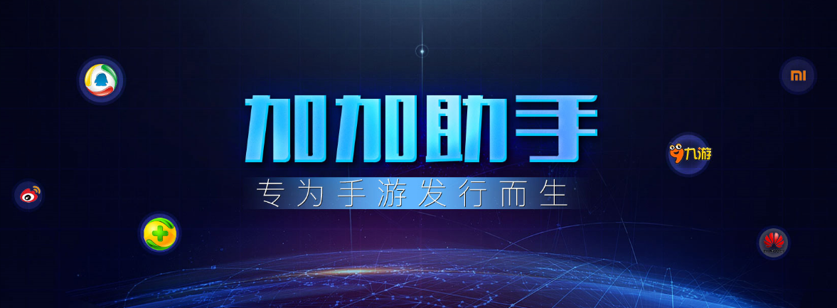 1474853973623852.png QQ圖片20160923154755.png