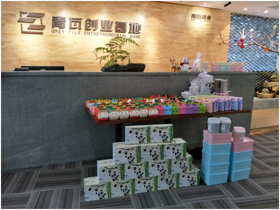 1482462290127927.png 3.png