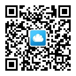 1482463159866894.jpg 創(chuàng)云微信號(hào).jpg