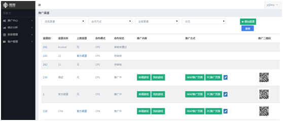 1485050049919289.png 4.png