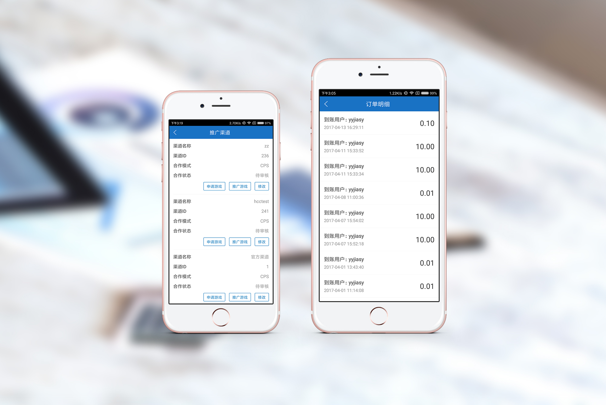 1492481096644944.jpg 1492481096644944.jpg