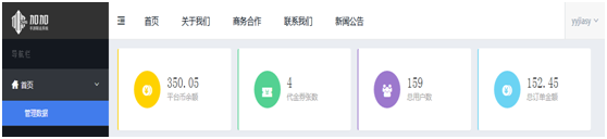 1496301222310092.png 2.png