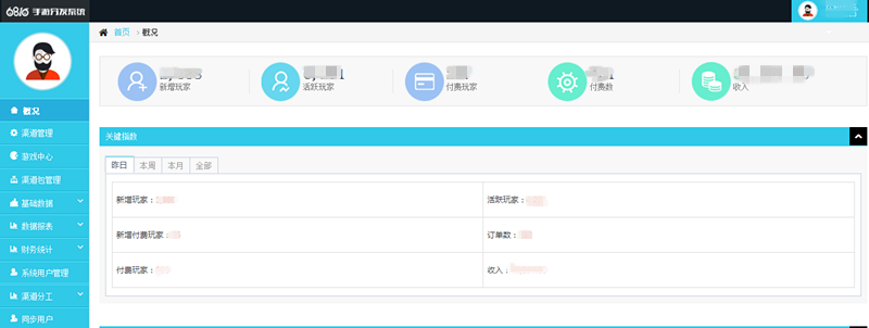 1497428294820995.png 3.png