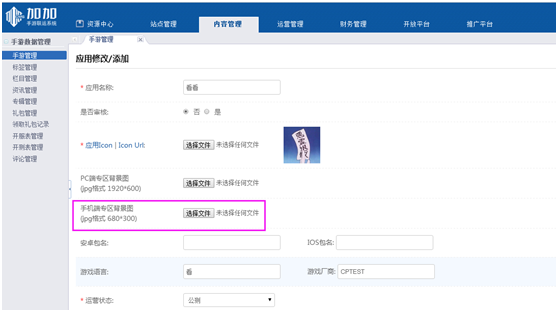 1499067554105469.png 04.png