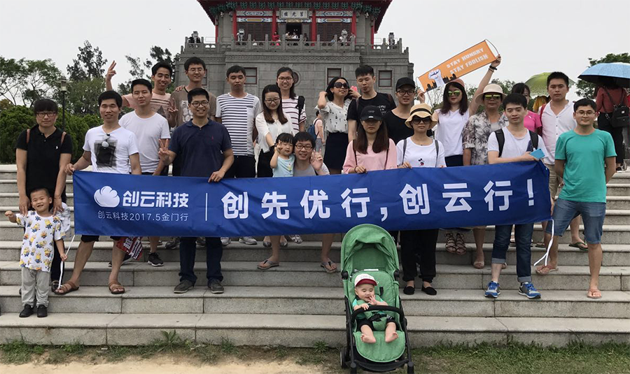 1500533208571565.png 09.png