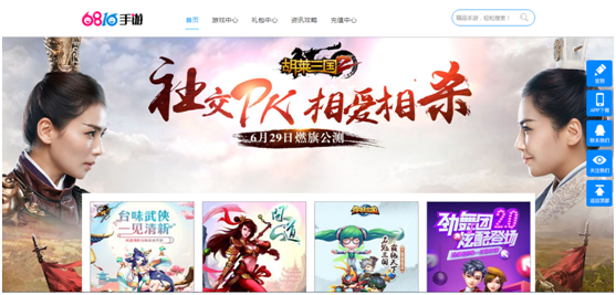 1501759211157177.png 1.png