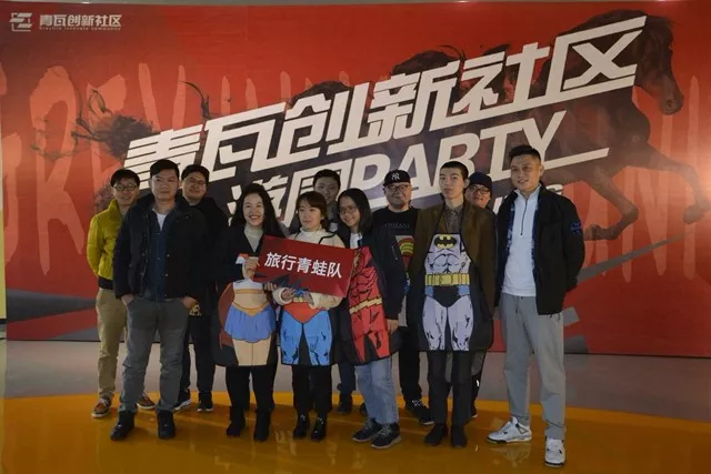 1518055402153195.png 100.png