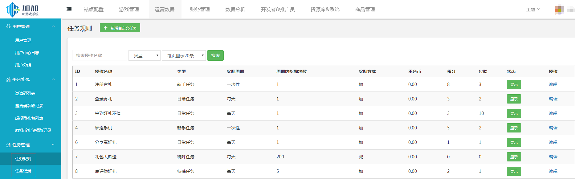 1543025959802977.png 55.png